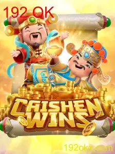 Explorando o Fascinante Mundo de CaishenWins: Um Tesouro de Entretenimento