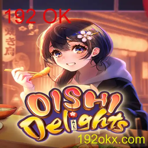 OishiDelights: Descubra o Mundo de Sabores e Estratégia