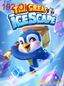 Explorando o Mundo de 'TheGreatIcescape': Um Jogo Aventureiro e Emocionante